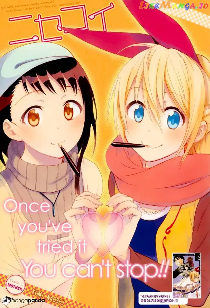 Nisekoi Chapter 61 image 03_optimized